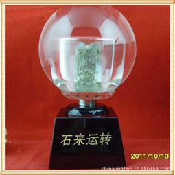 七彩水晶石 2013节日礼品 心形水晶钻石 厂家直销