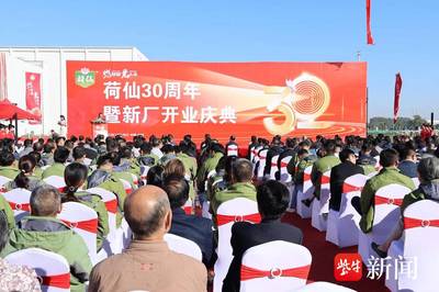 扬州一个新厂开业,创下全国该行业三项“第一”